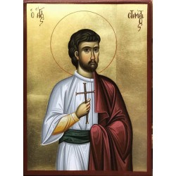 Άγιος Σταμάτιος