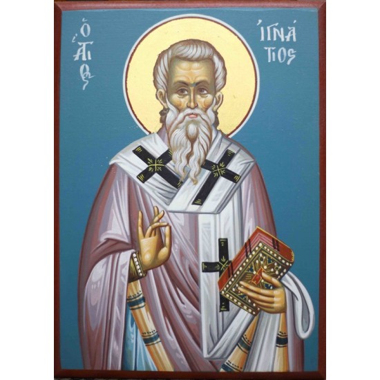Άγιος Ιγνάτιος