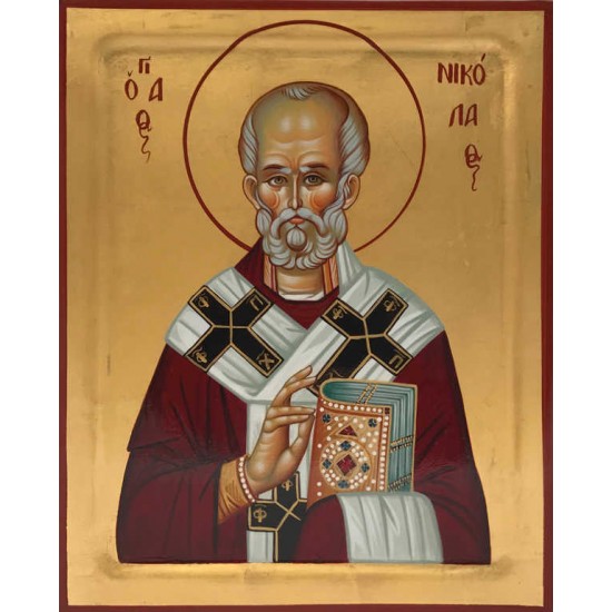 Άγιος Νικόλαος