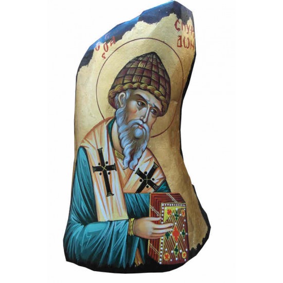 Άγιος Σπυρίδων