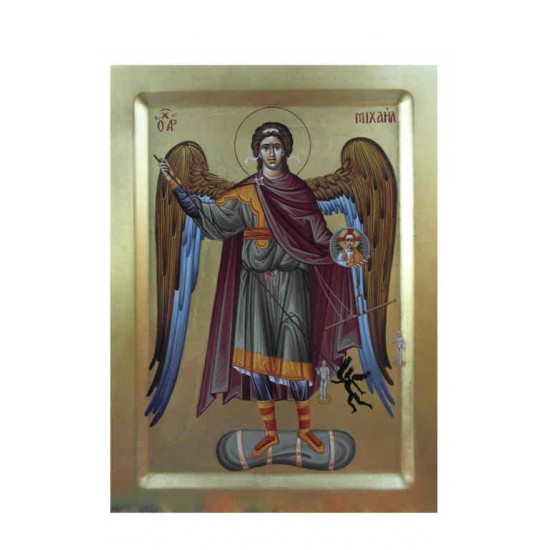 Αρχάγγελος Μιχαήλ