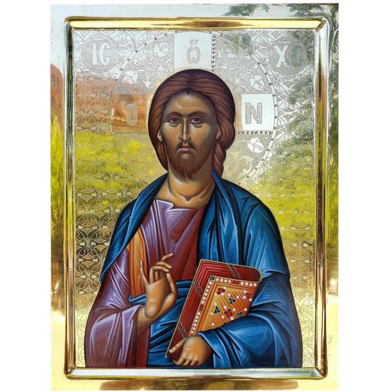 Ιησούς Χριστός