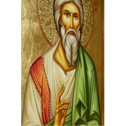 Άγιος Ανδρέας