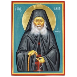 Όσιος Ιωσήφ ο Ησυχαστής