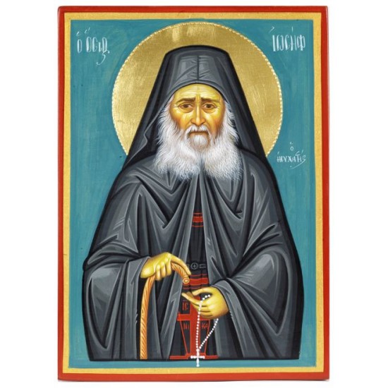 Όσιος Ιωσήφ ο Ησυχαστής