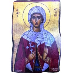 Saint Christina the Great Martyr