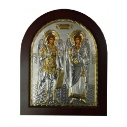 Άγιοι Ταξιάρχες