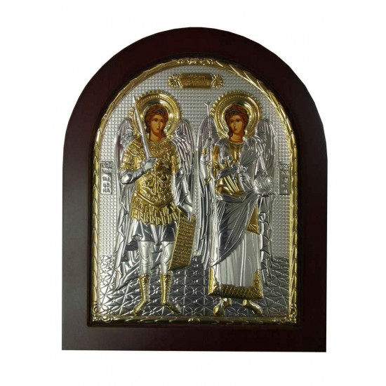 Άγιοι Ταξιάρχες