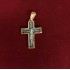Silver Cross 80-X