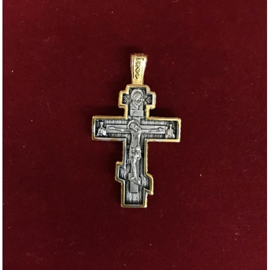 Silver Cross 82-X