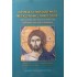 Θαυμαστά παραδείγματα μεταστροφής αμαρτωλών
