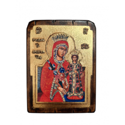 Ρόδον το Αμάραντον