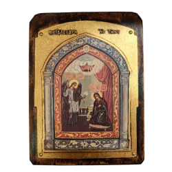 Παναγία η Μεγαλόχαρη της Τήνου