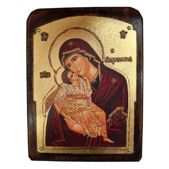 Παναγία η Γλυκοφιλούσα