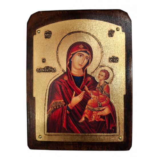 Παναγία η Οδηγήτρια