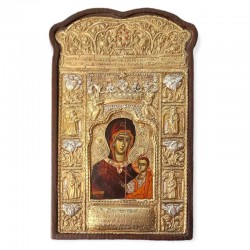 Παναγία Σουμελά 