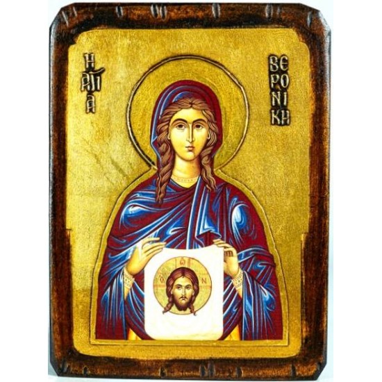 Αγία Βερονίκη