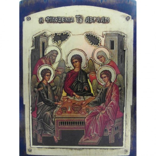 Η Φιλοξενία του Αβραάμ