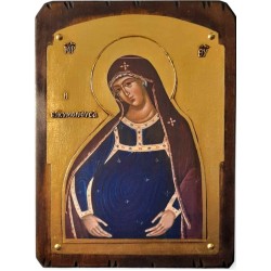 Παναγία η Εγκυμονούσα