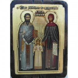 Saints Raphael, Nicholas and Irene