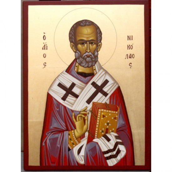 Aγιος Νικόλαος