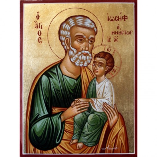 Άγιος Ιωσήφ ο Μνήστωρ 