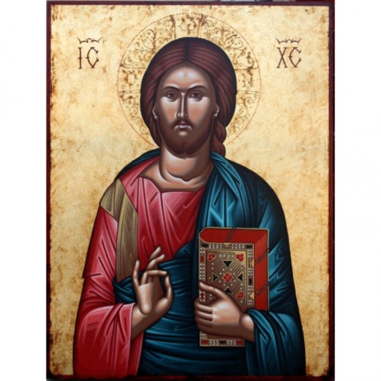 Ιησούς Χριστός