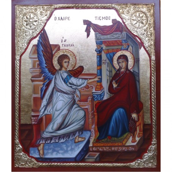 Ο Ευαγγελισμός της Θεοτόκου