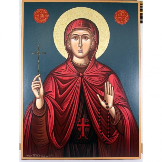 Αγία Αναστασία η Ρωμαία 