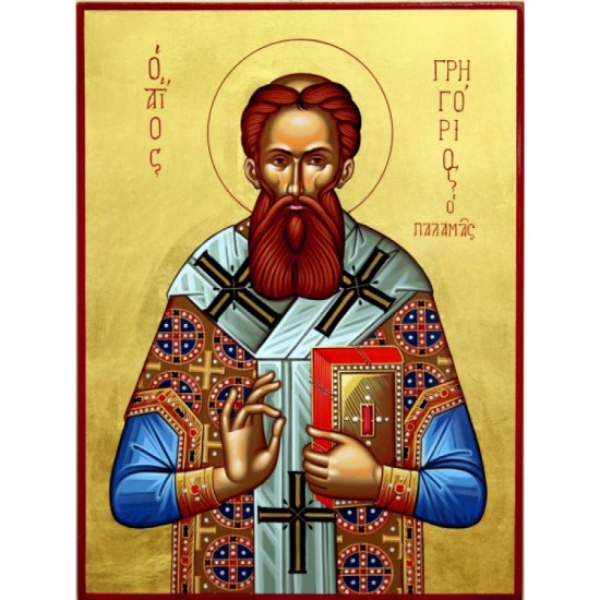 Άγιος Γρηγόριος ο Παλαμάς 