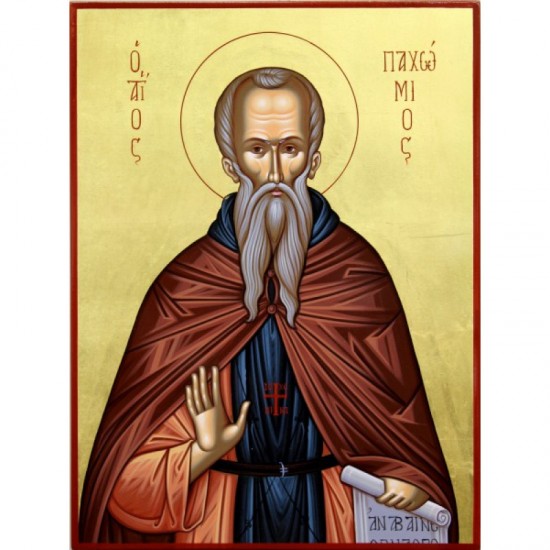Άγιος Παχώμιος 