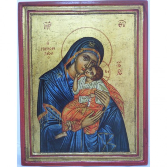 Παναγία η Γλυκοφιλούσα