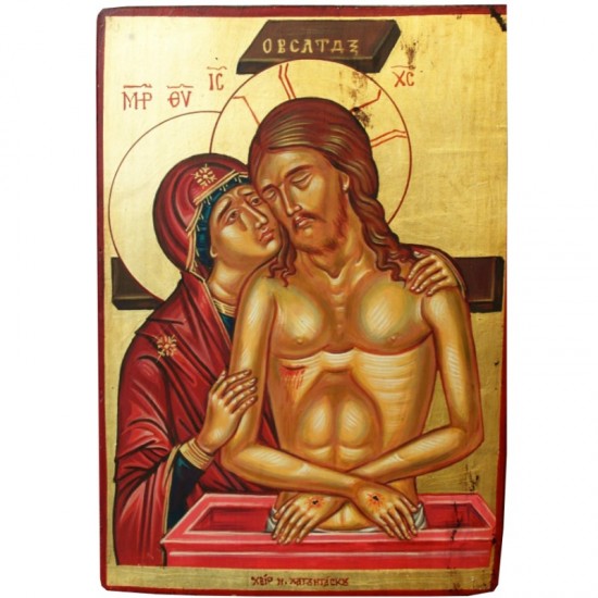 Ιησούς Χριστός Εσταυρωμένος 