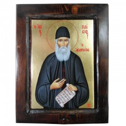 Άγιος Παΐσιος