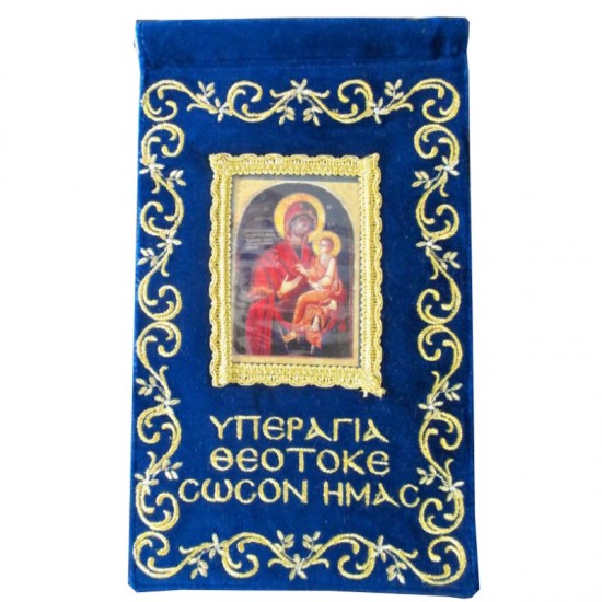 Υπεραγία Θεοτόκε Σώσον Ημάς