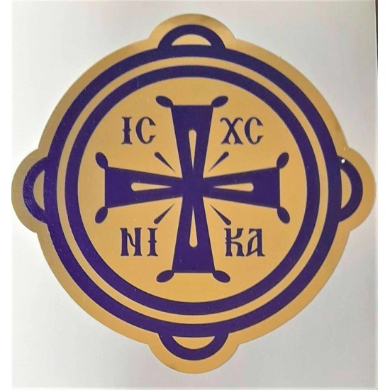 Αυτοκόλλητο ICXCNIKA (Μεγάλο)
