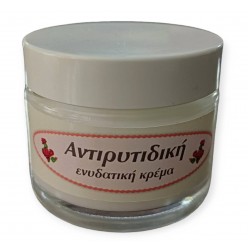 Anti-wrinkle and moisturizing cream - holy cell of Holy Archangels Mount Athos