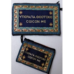 Κεντητό πορτοφόλι