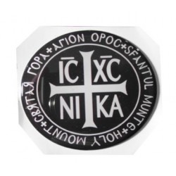 Αυτοκόλλητο ICXCNIKA