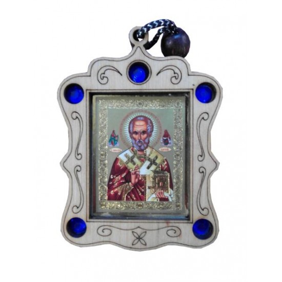 Άγιος Νικόλαος