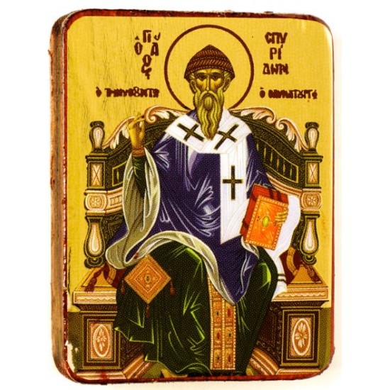 Άγιος Σπυρίδωνας