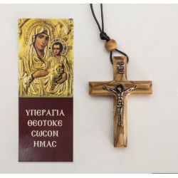 Σταυρός αυτοκινήτου από ξύλο ελιάς