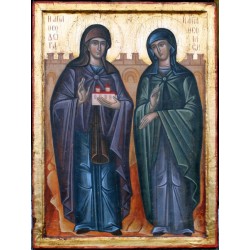 Saints Theodora & Theopisti