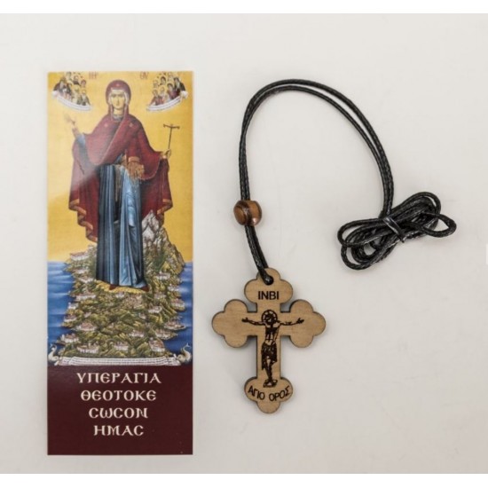 Σταυρός λαιμού από ξύλο ελιάς Ν°2