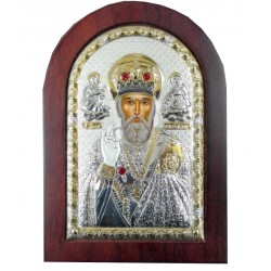 Άγιος Νικόλαος