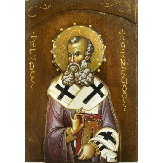 Άγιος Αθανάσιος