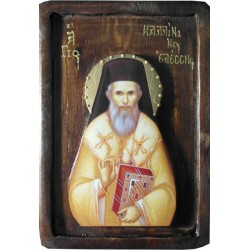 Saint Kallinikos of Edessa