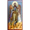 Saint John the Baptist