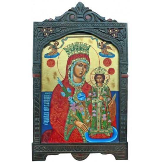 Ρόδον το Αμάραντον 