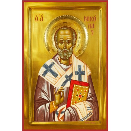 Άγιος Νικόλαος